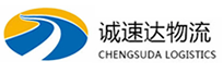 杭州到文县物流公司
